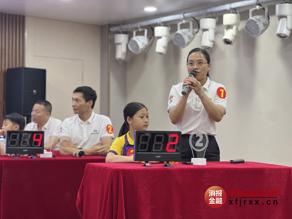选手答题 (2)