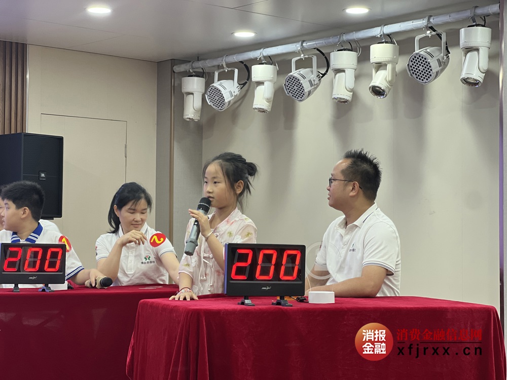 选手答题 (1)