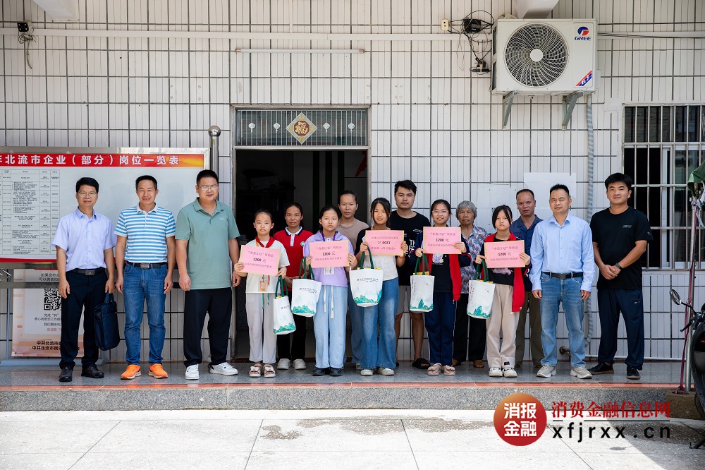 3.图为活动现场