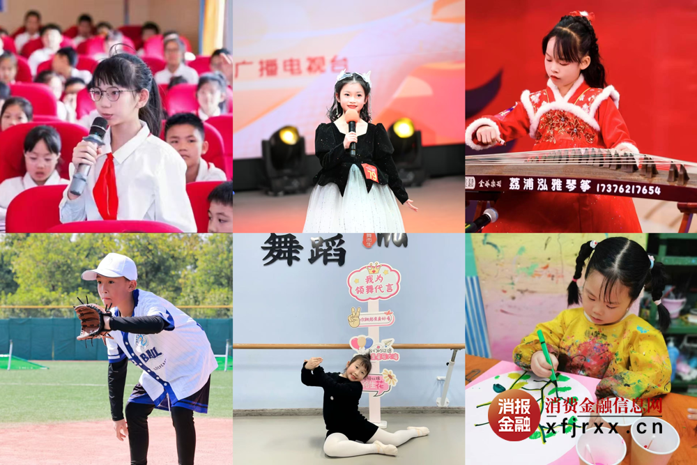 图片1