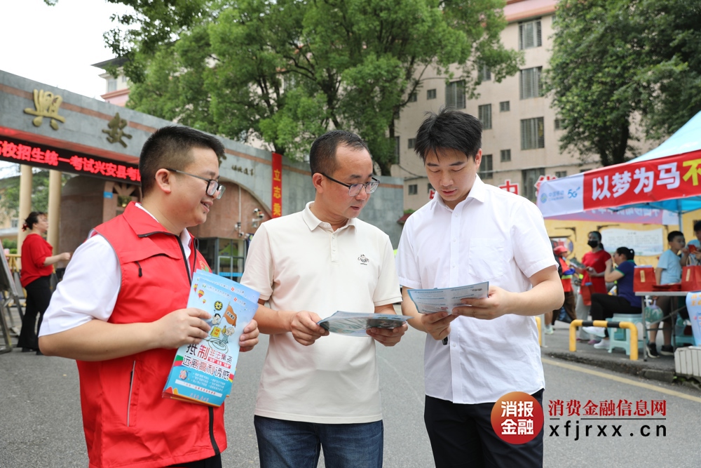 微信图片_20250608192718