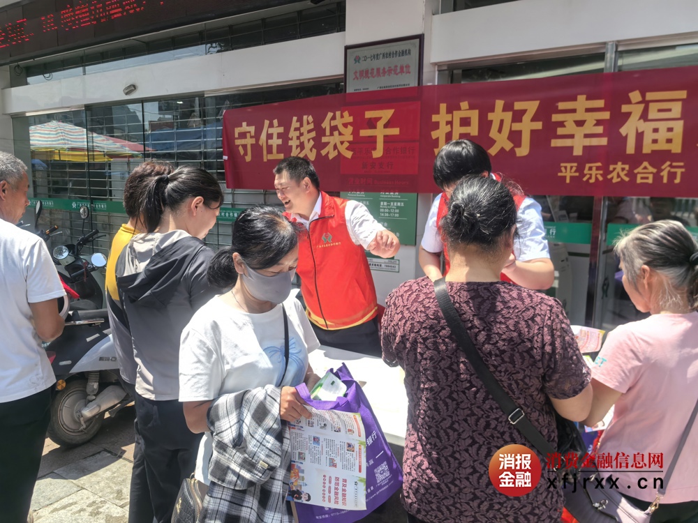 活动现场