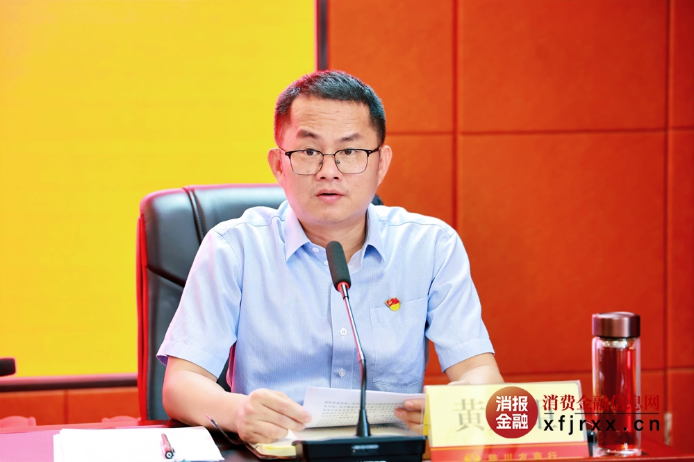 黄万炬