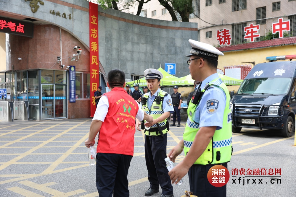 微信图片_20250608194750