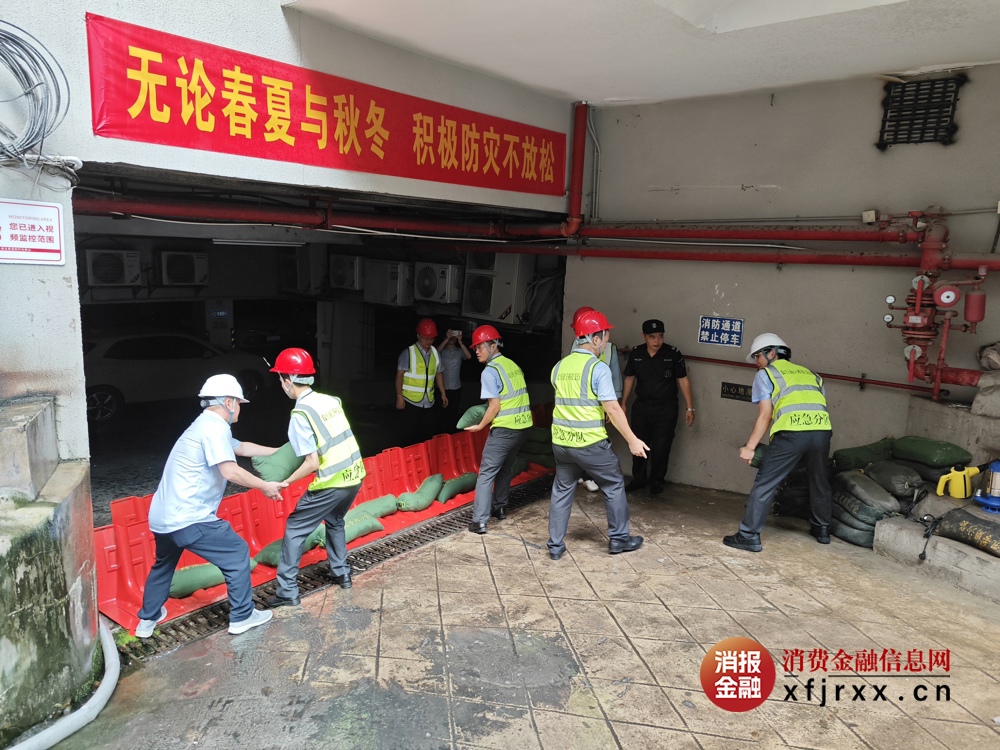 微信图片_20250610095910