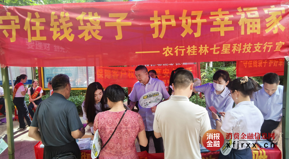 微信图片_20250613160718