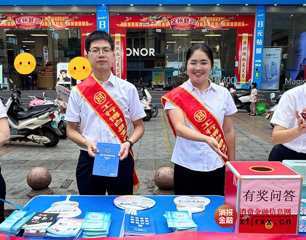 图片16