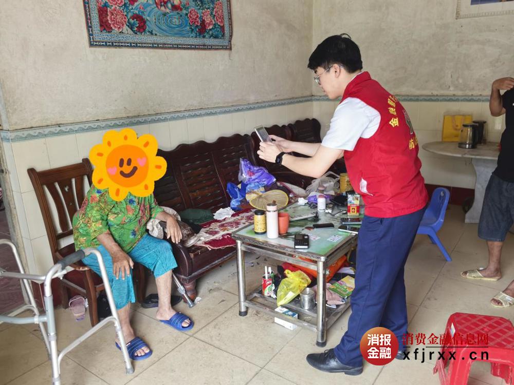 图片2
