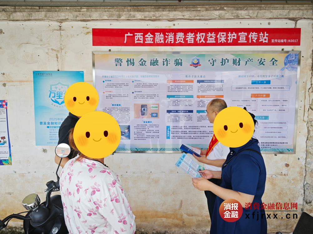图片18
