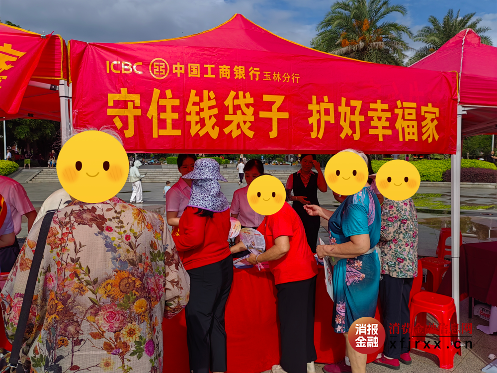 图片15