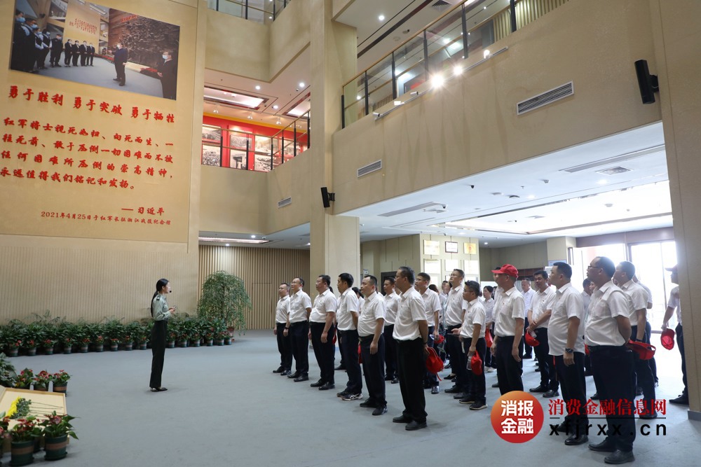 3.2参观红军长征湘江战役纪念馆