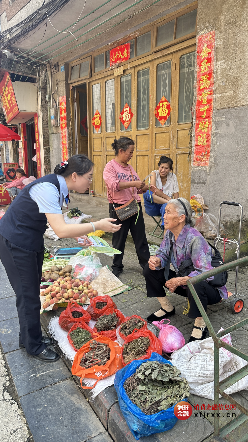 图片2