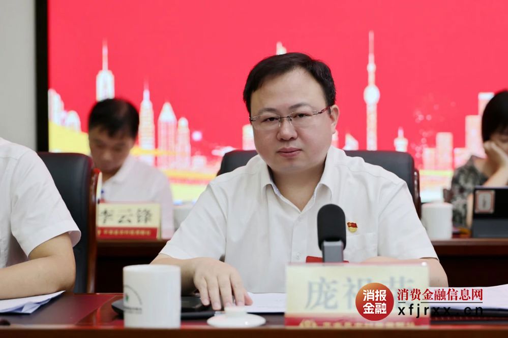 微信图片_20250619214430