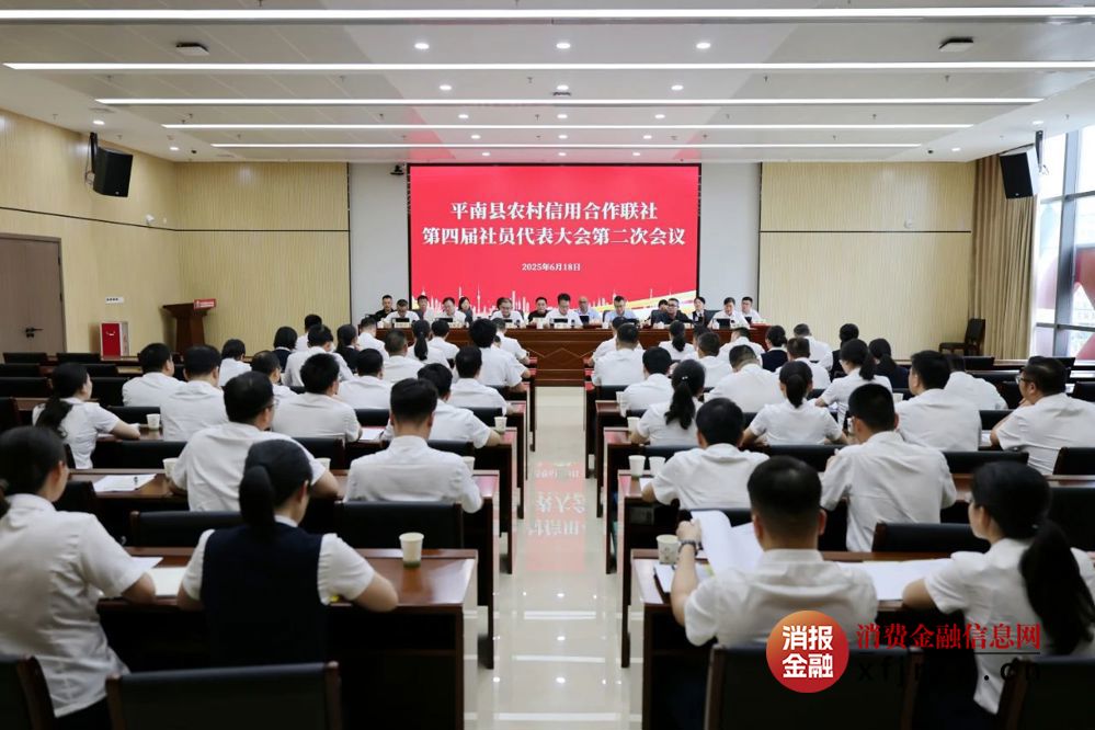 微信图片_20250619214421