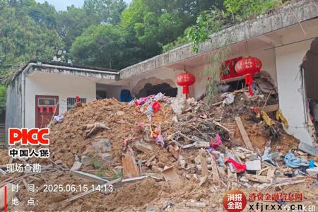 人保财险玉林市分公司开通绿色通道 极速完成台风灾害案件赔付