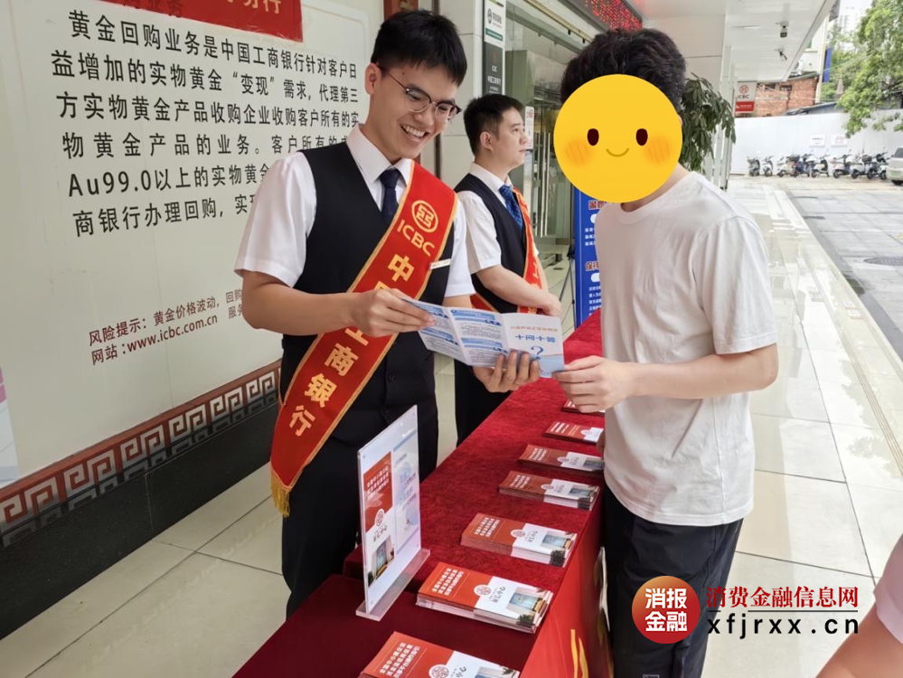 图片7