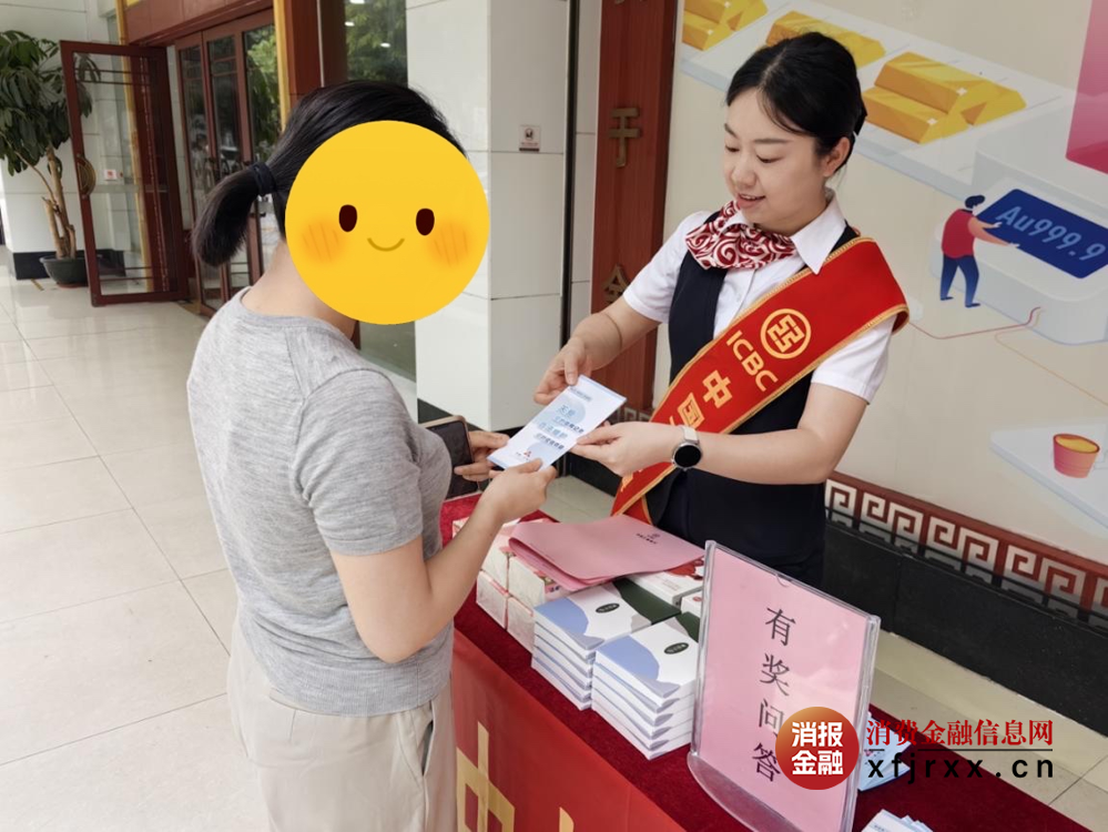 图片6
