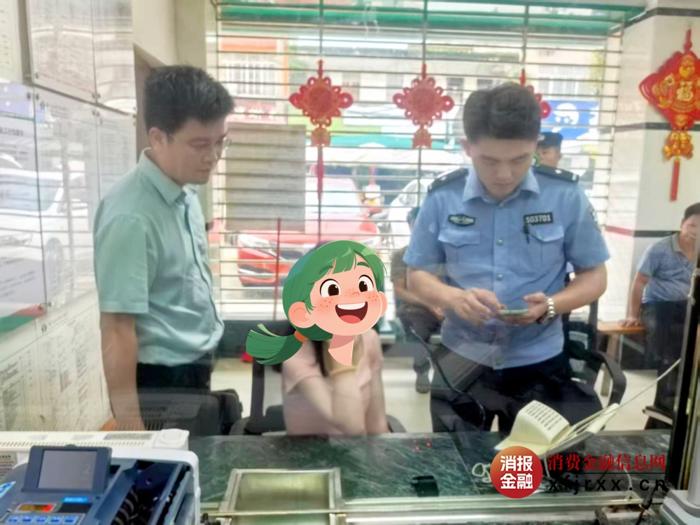 微信图片_20250619155034