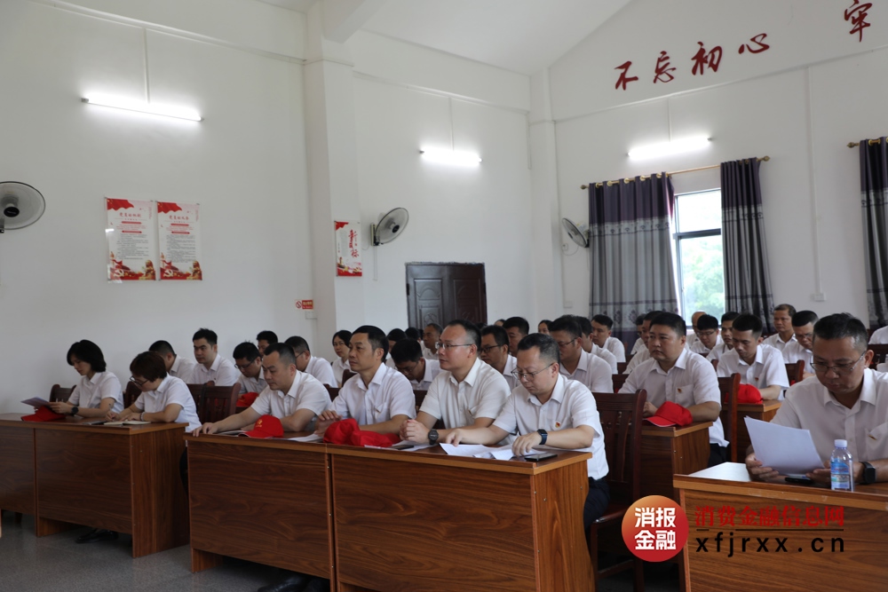 4.参加人员认真听课