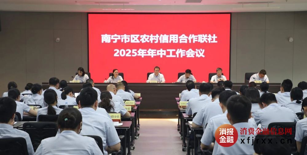 微信图片_20250714173748