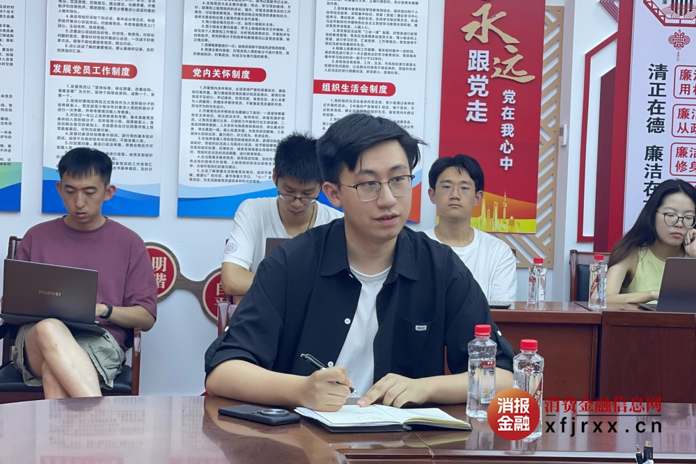 支队学员开展座谈1