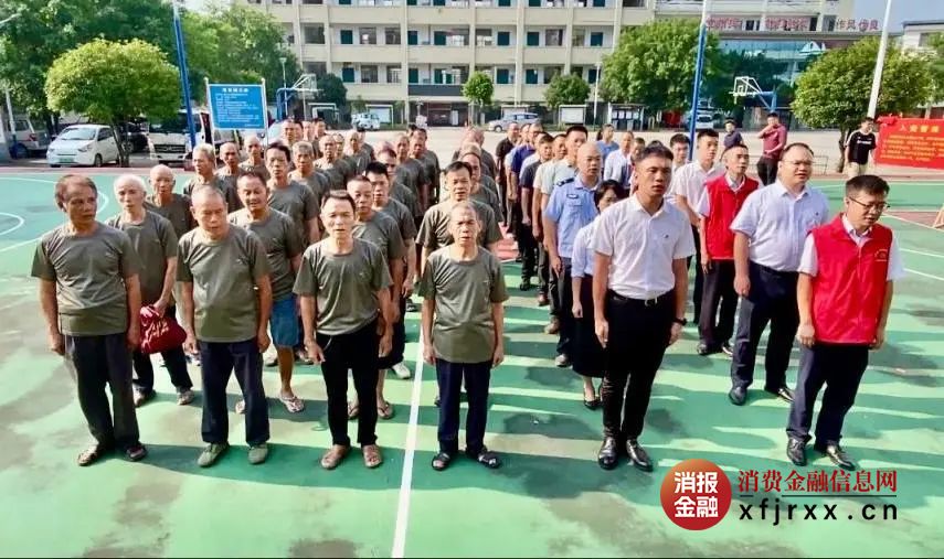 微信图片_20250804110418