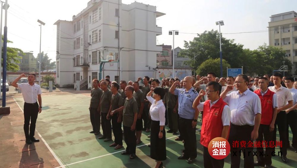 微信图片_20250804110426