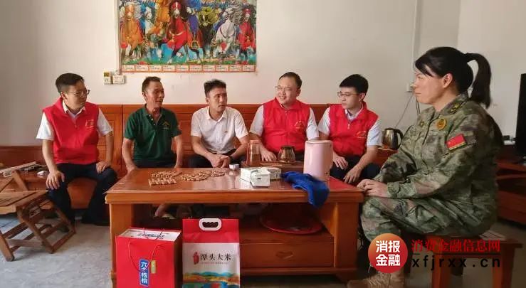 微信图片_20250804110431