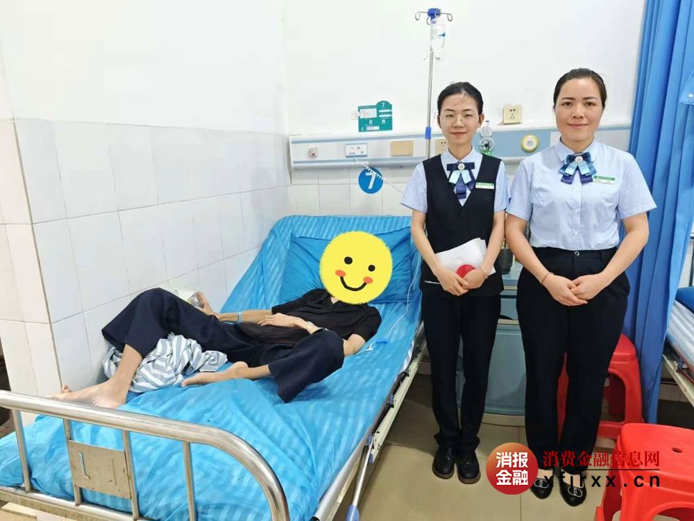 微信图片_20250806101642