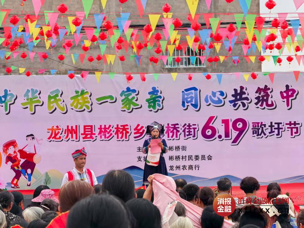 微信图片_20250731165710_71