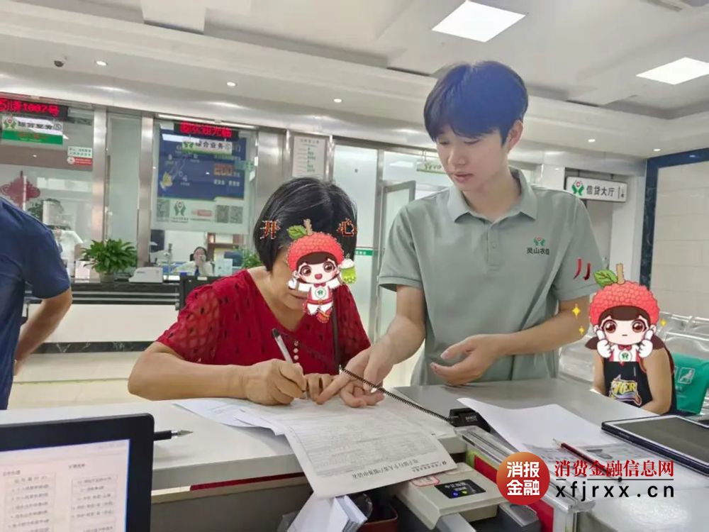 6.2实习剪影