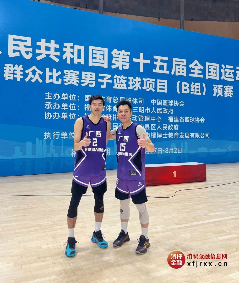 微信图片_20250819105917