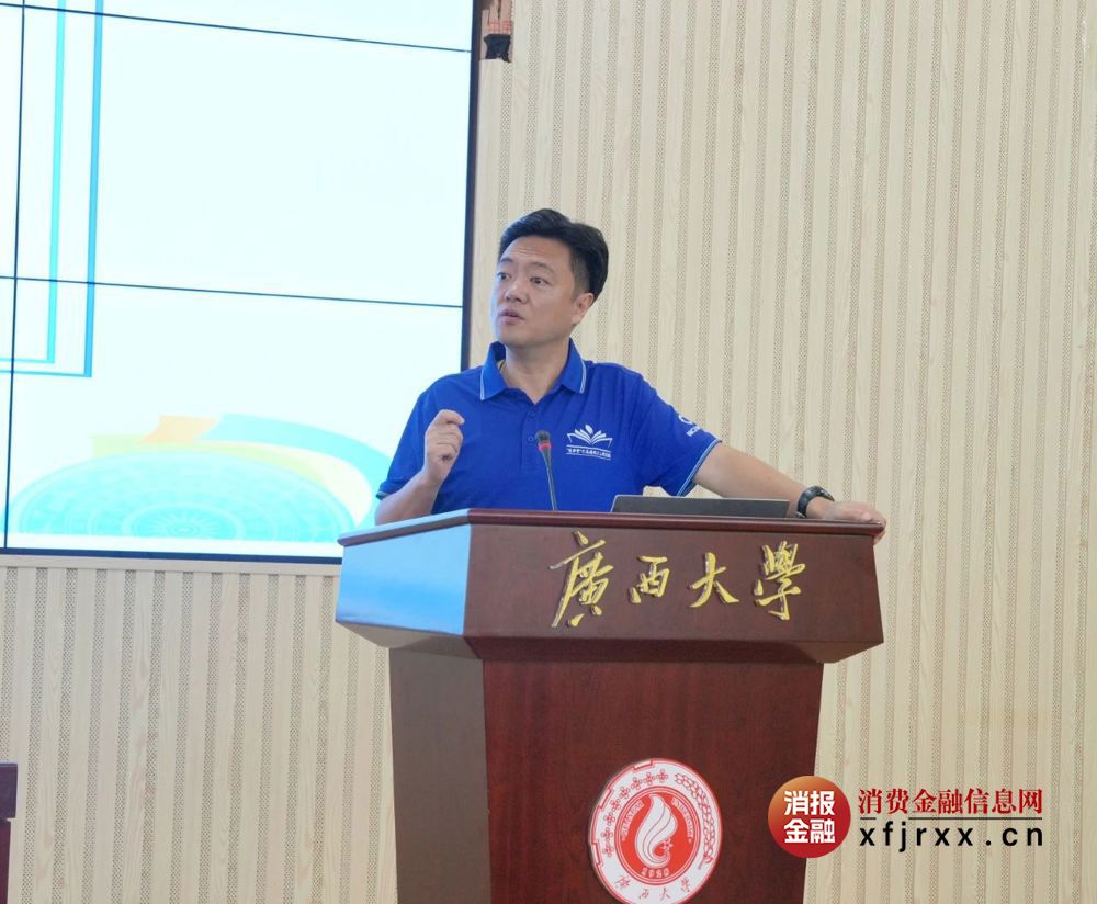 微信图片_20250820170717