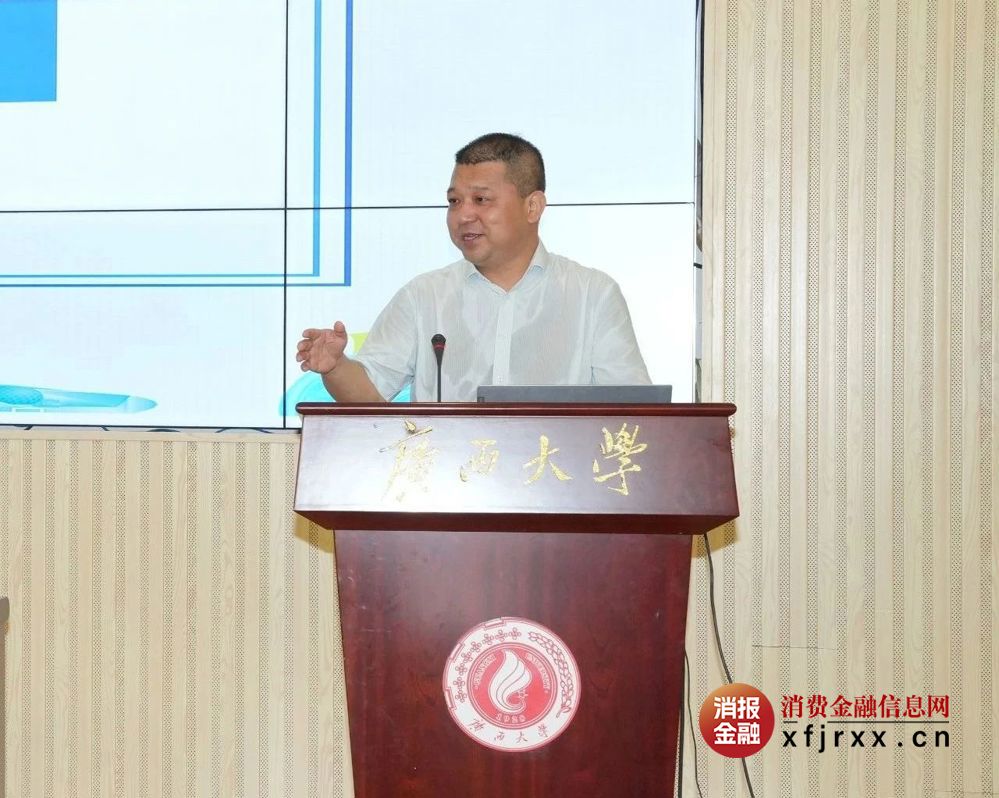 微信图片_20250820170720