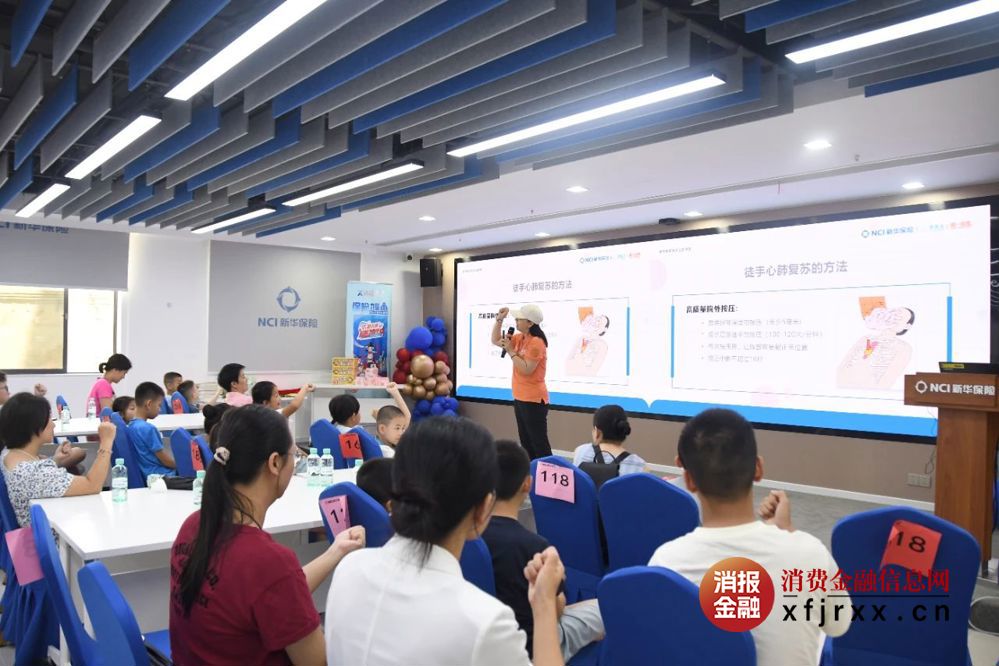 微信图片_20250820171152