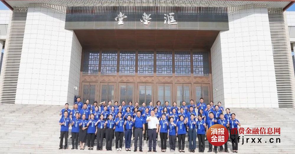微信图片_20250820170705