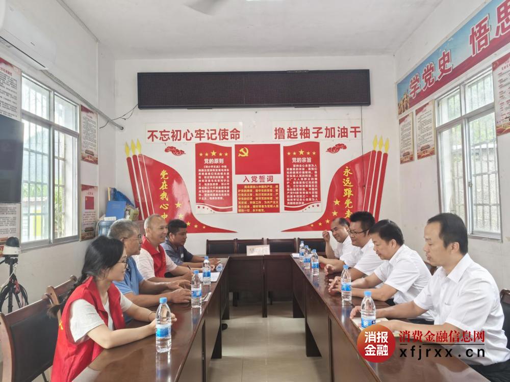 图片7