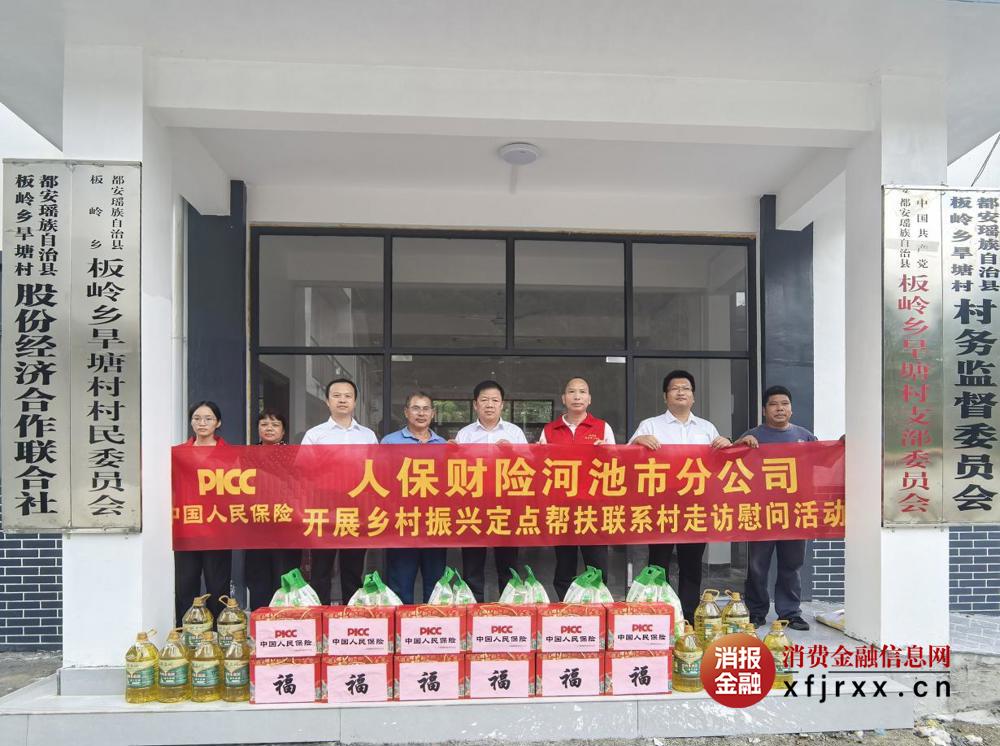 图片6