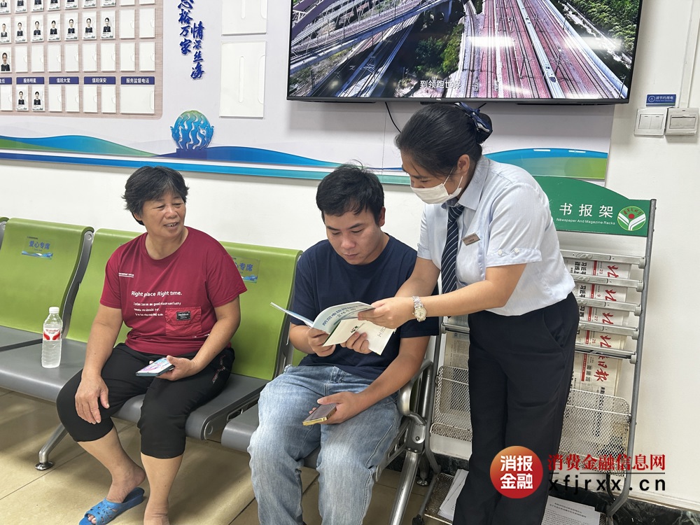 营业厅宣传1