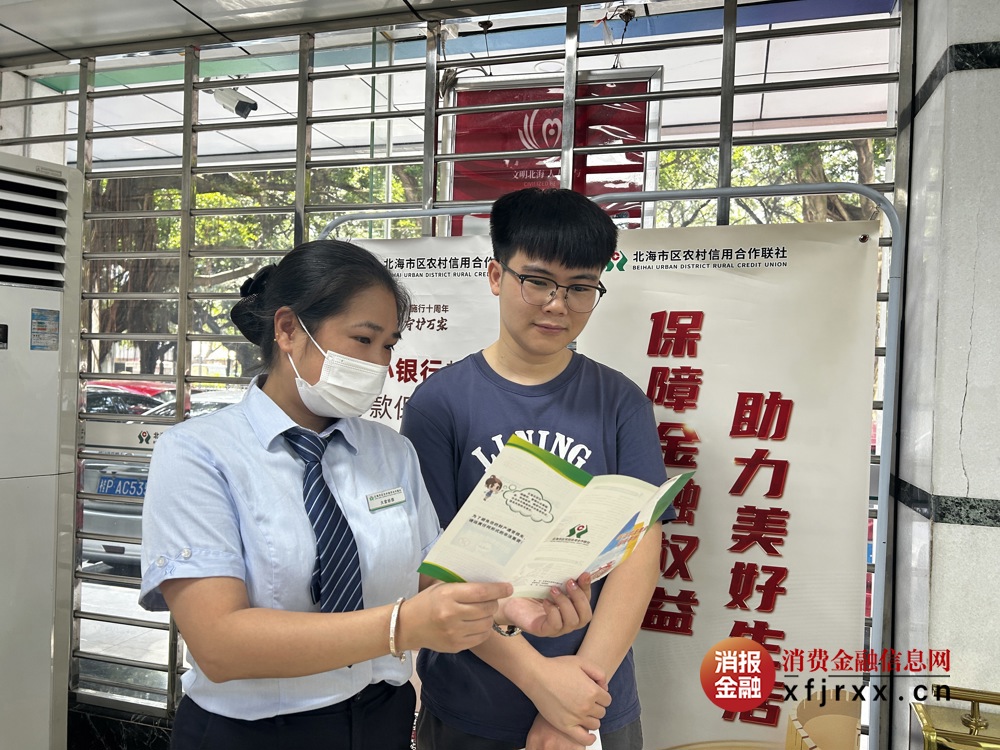 营业厅宣传2