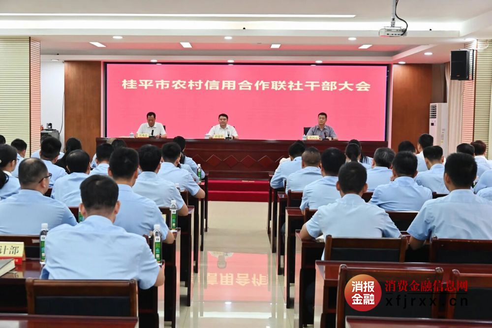 微信图片_2025-10-22_155445_870