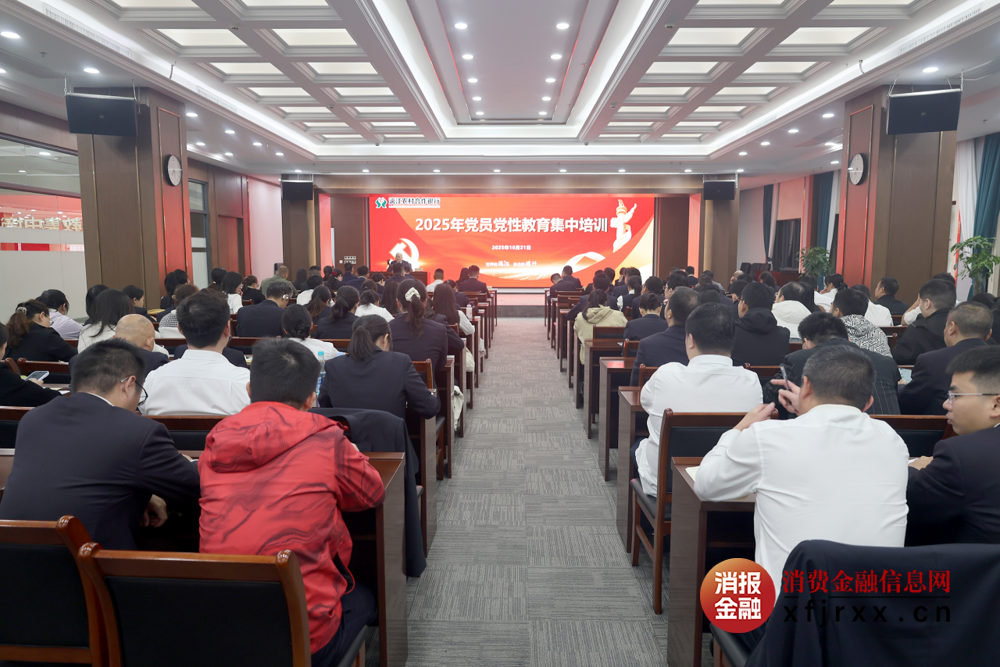 微信图片_2025-10-23_100458_616