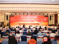 广西贺州黄金珠宝产业发展获金融支持