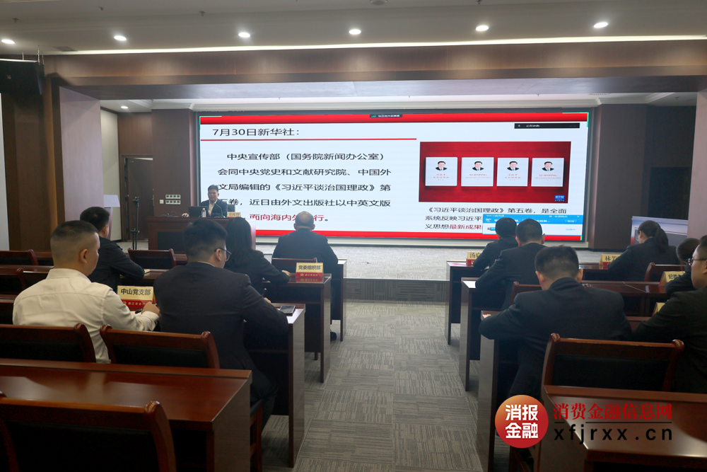 微信图片_2025-10-23_100504_247