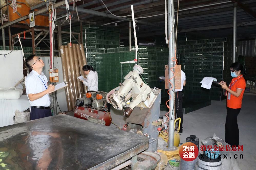 微信图片_2025-10-24_174231_847