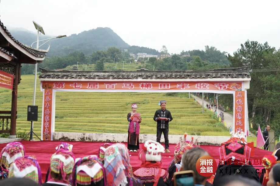 微信图片_2025-10-27_160850_576