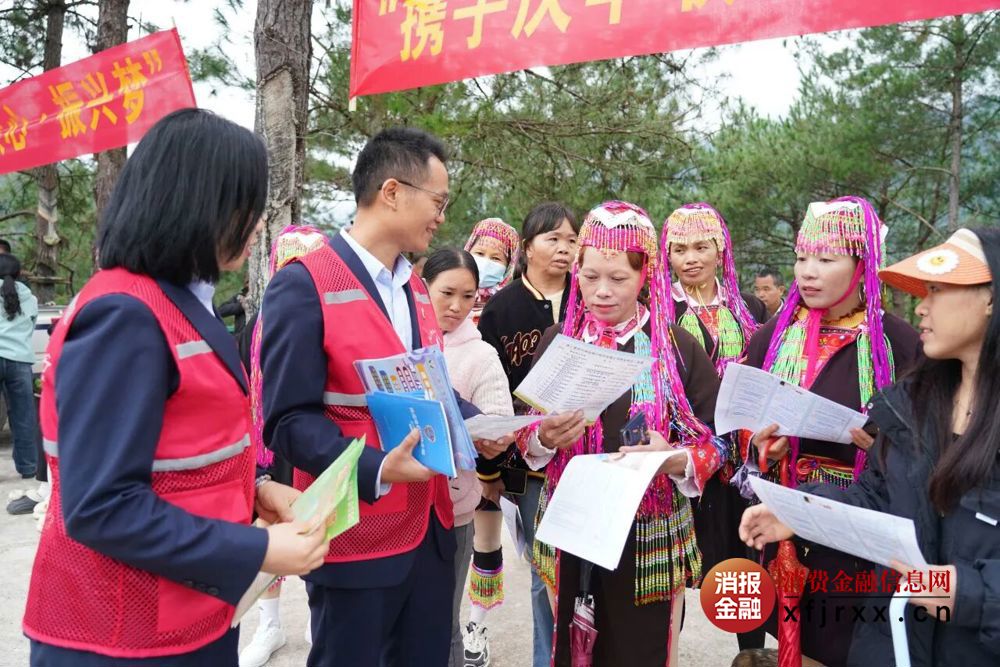 微信图片_2025-10-27_160859_186