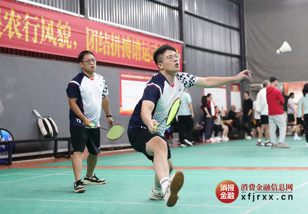 农行桂林分行成功举办职工运动会- (5)