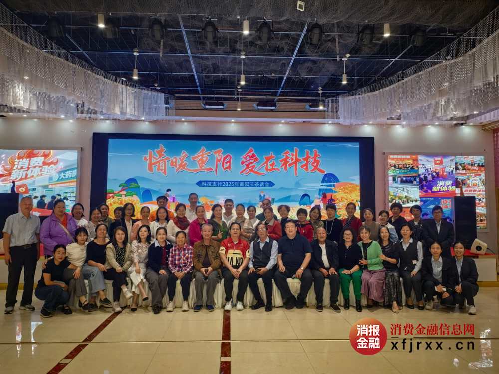 微信图片_20251029184647_250_74