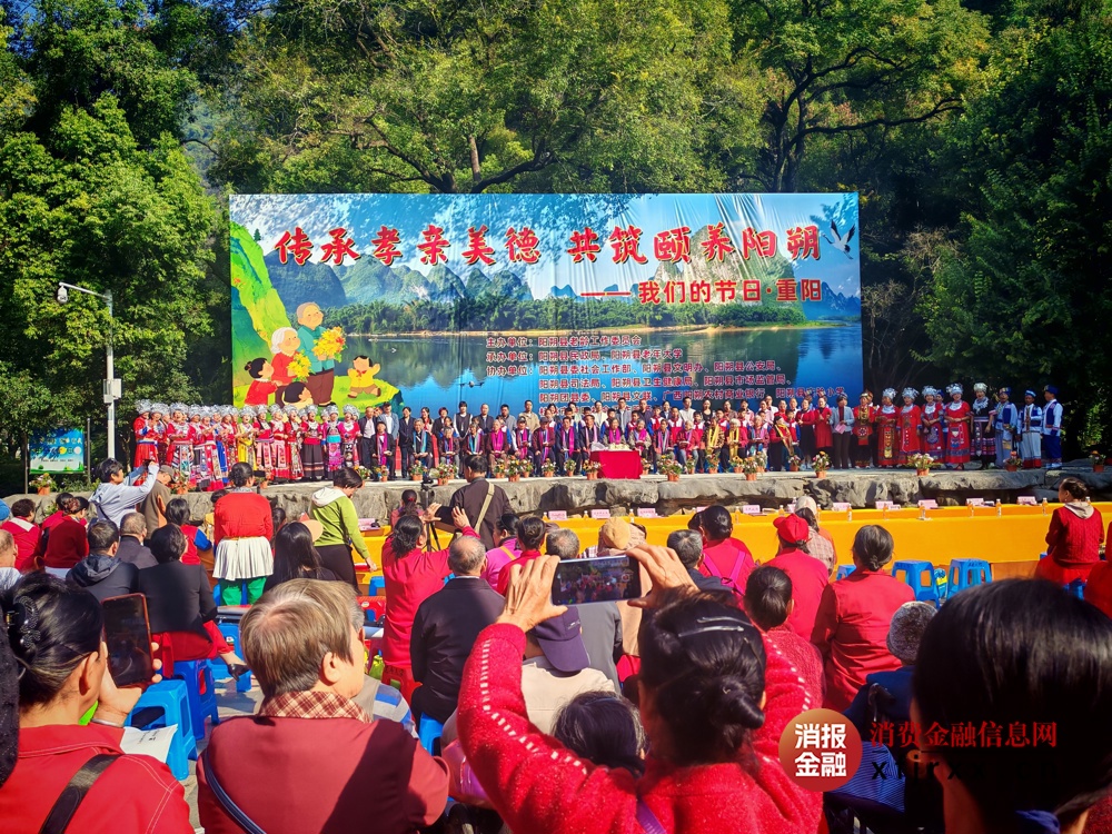 微信图片_20251030093253